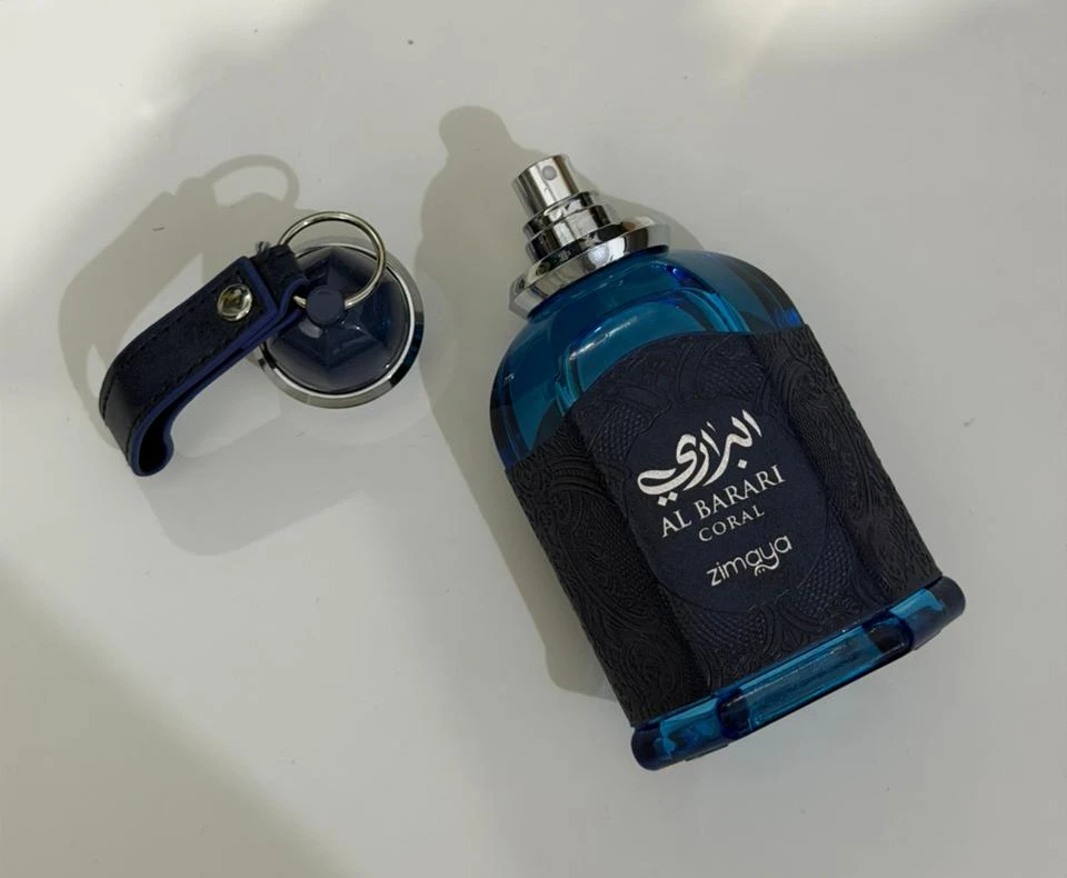 Zimaya Al Barari Coral Review