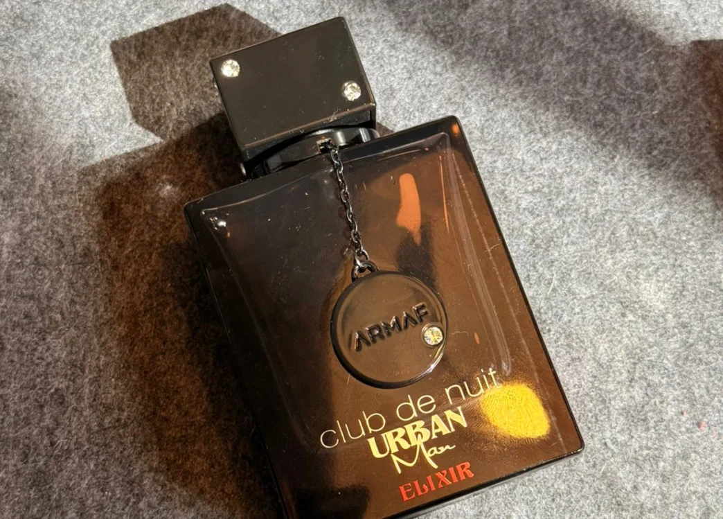Armaf Club De Nuit Urban Man Elixir Review