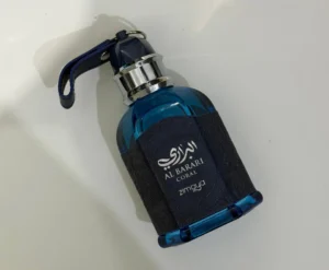 Zimaya Al Barari Coral Review