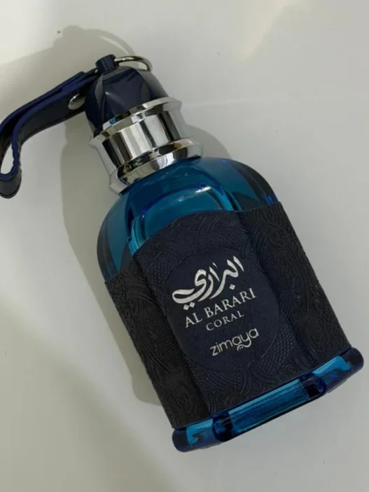 Zimaya Al Barari Coral Review